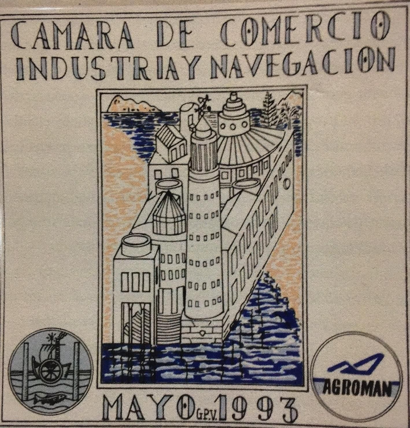 Azulejo conmemorativo del edificio de la Cámara de Comercio de Algeciras. Azulejo conmemorativo del edificio de la Cámara de Comercio de Algeciras.