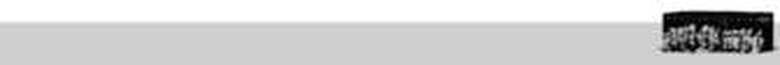 Serrat, con melena y patillas largas, a comienzos de los años 70.