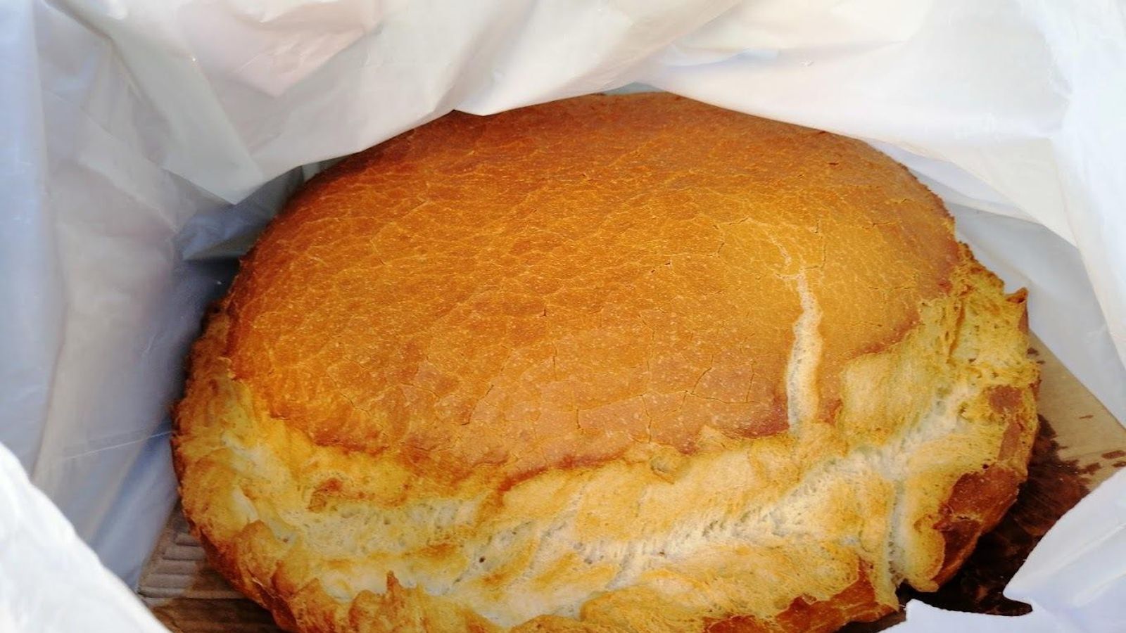 Empaná de Higuera de la Sierra