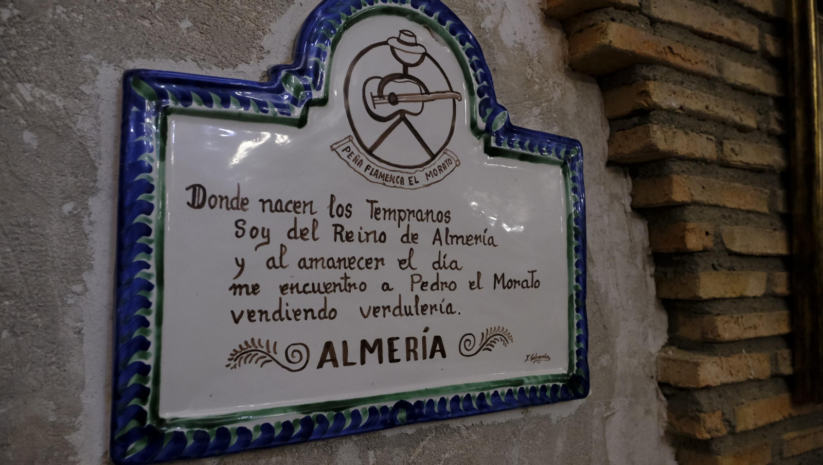 Imágenes de la escuela de saetas 'Peña El Morato'