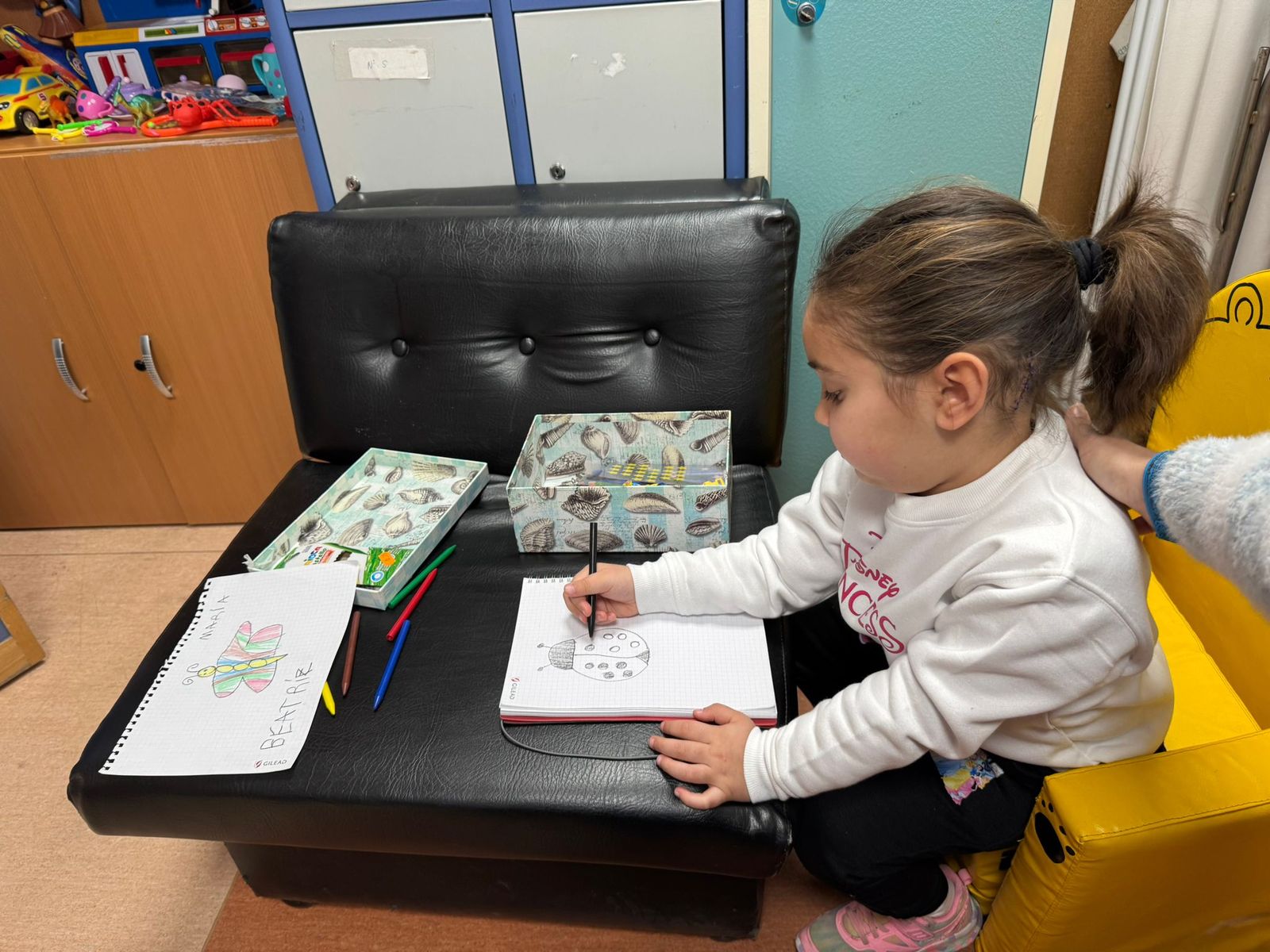María, durante una visita reciente al Hospital Virgen del Rocío.