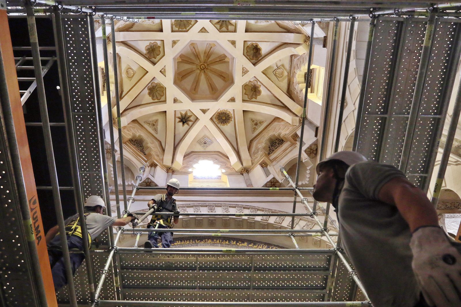 Estudio previo para la reparación de la Maqsura y el Mihrab.