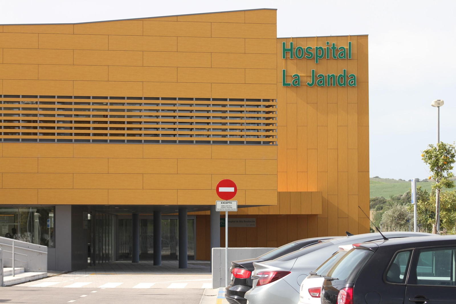 El nuevo hospital de La Janda abre sus puertas