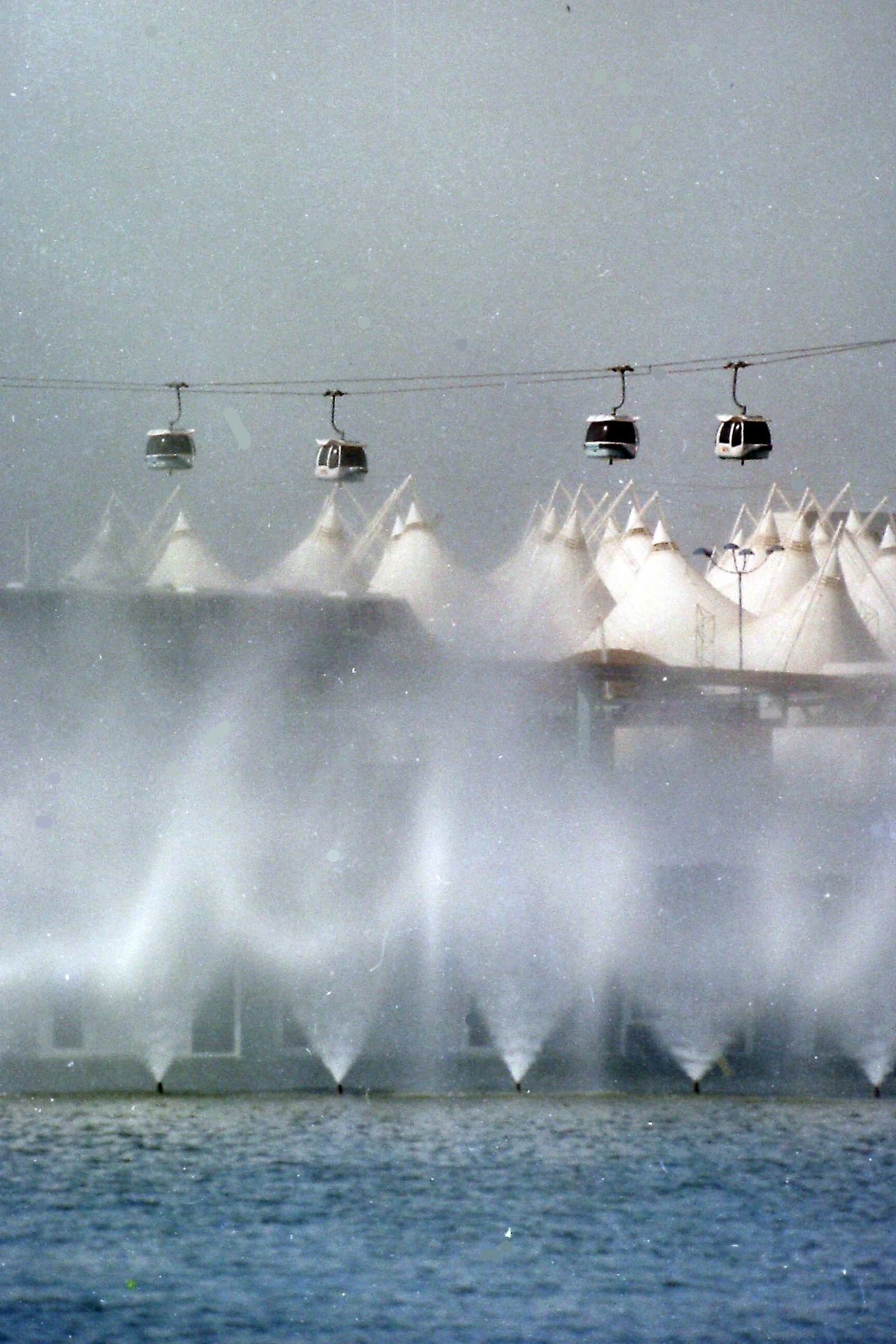 Recuerdos de la Expo