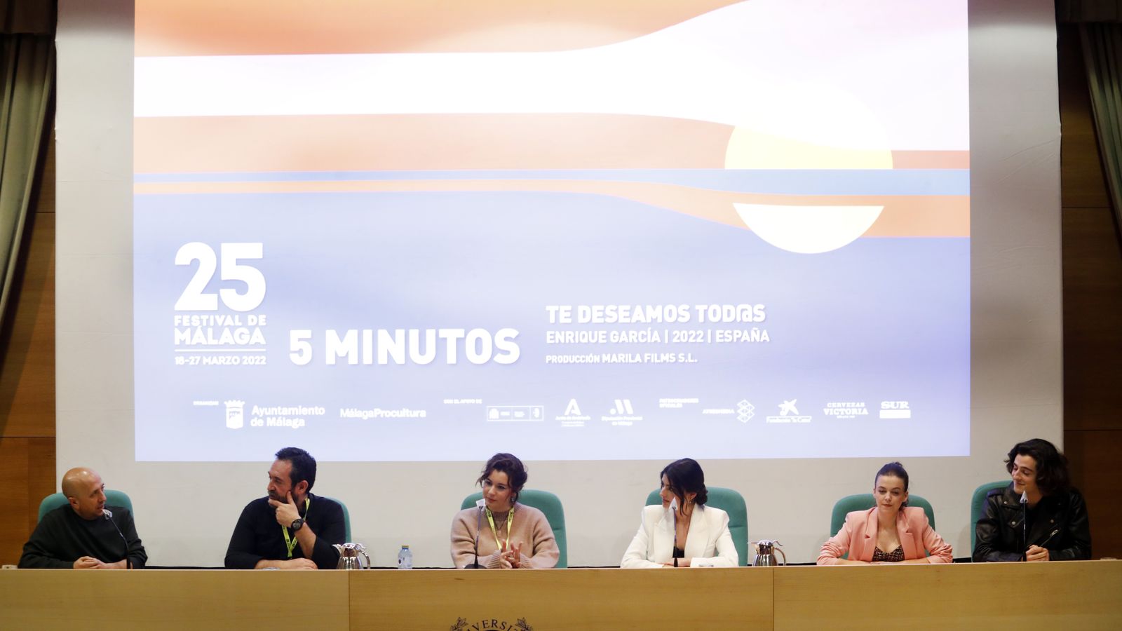 Presentación del proyecto este miércoles en el Rectorado.