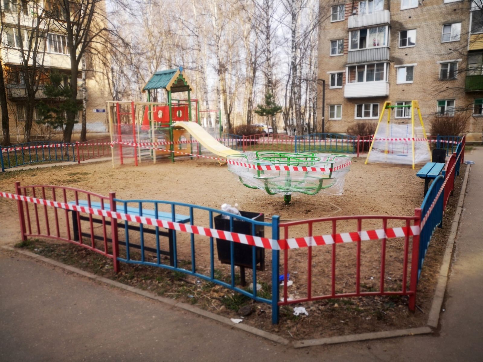 ¿Y qué pasa con los parques infantiles?