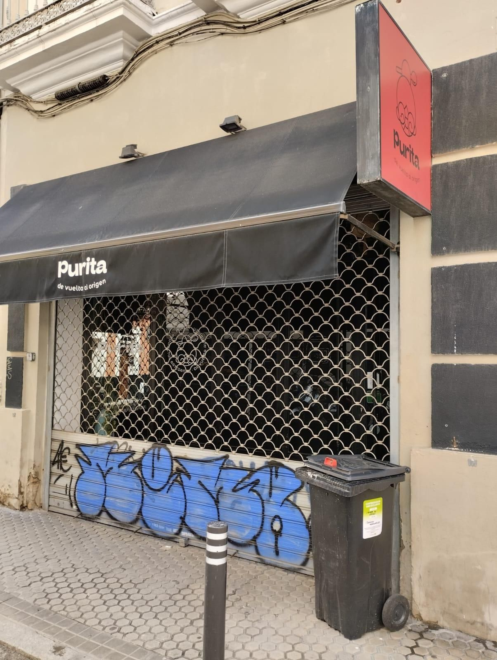 Fotogalería de los comercios afectados desde este lunes por el corte de luz en Regina y Jerónimo Hernández