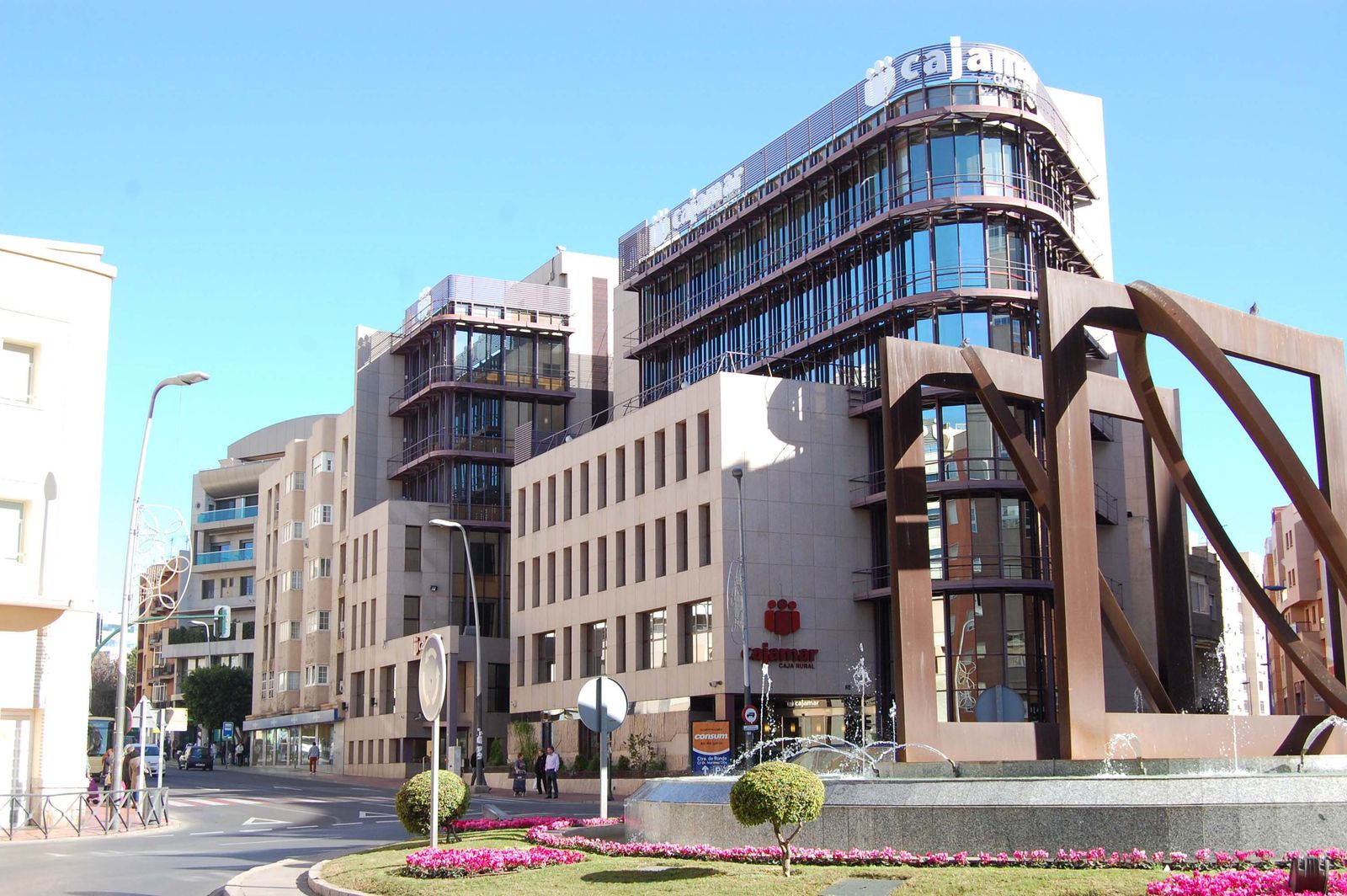 Sede social de Cajamar