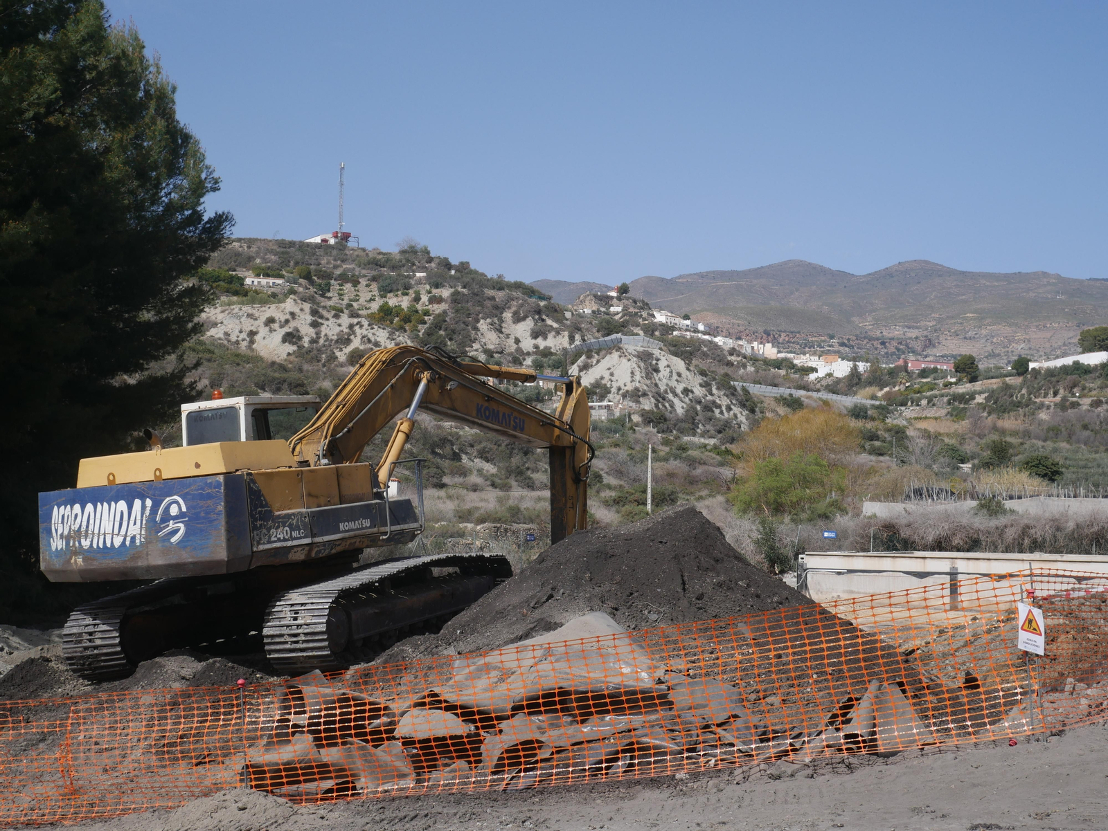 Así será la nueva EDAR de Canjáyar