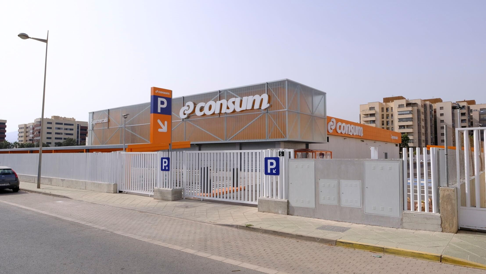 El nuevo supermercado de la cadena en Almería.