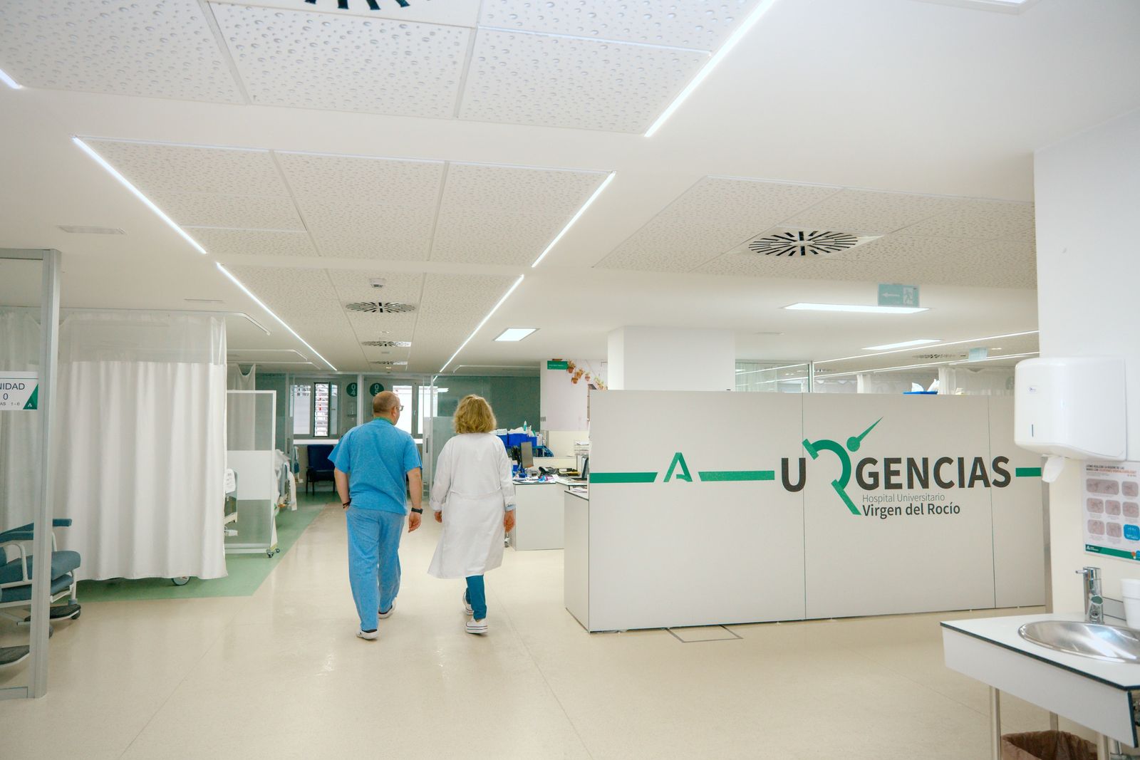Sala de urgencias del Hospital Virgen del Rocío de Sevilla