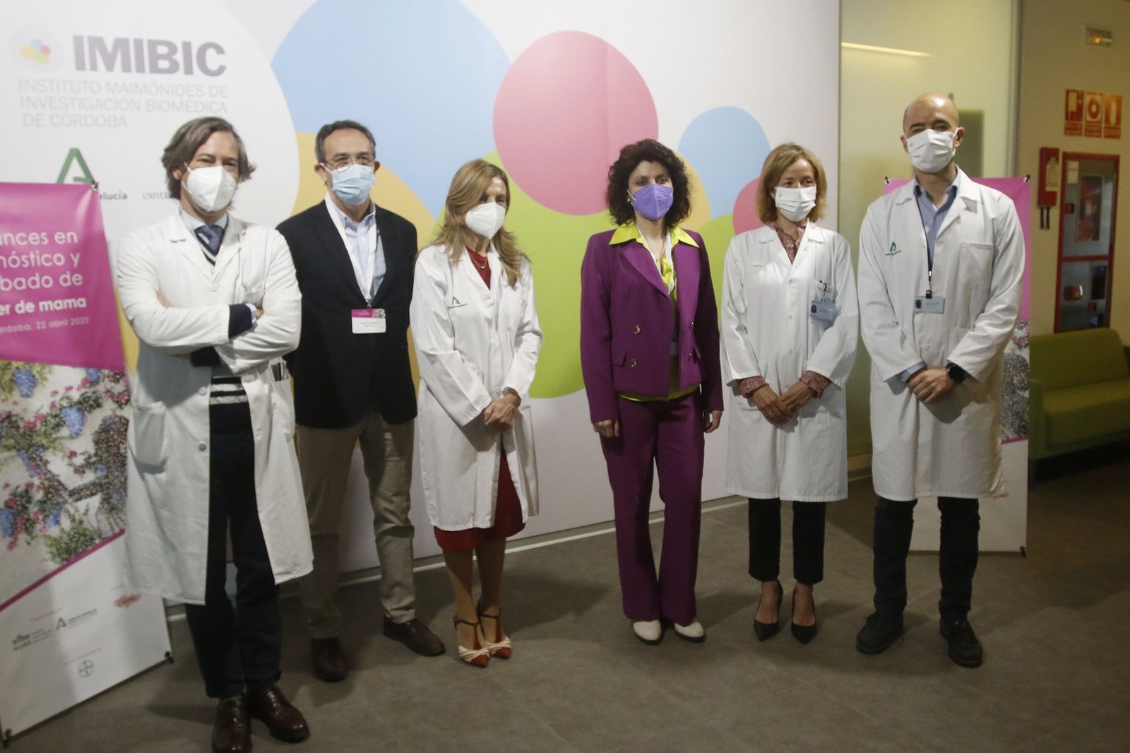 Jornada en el Imibic sobre los avances en diagnóstico y cribado de cáncer de mama.