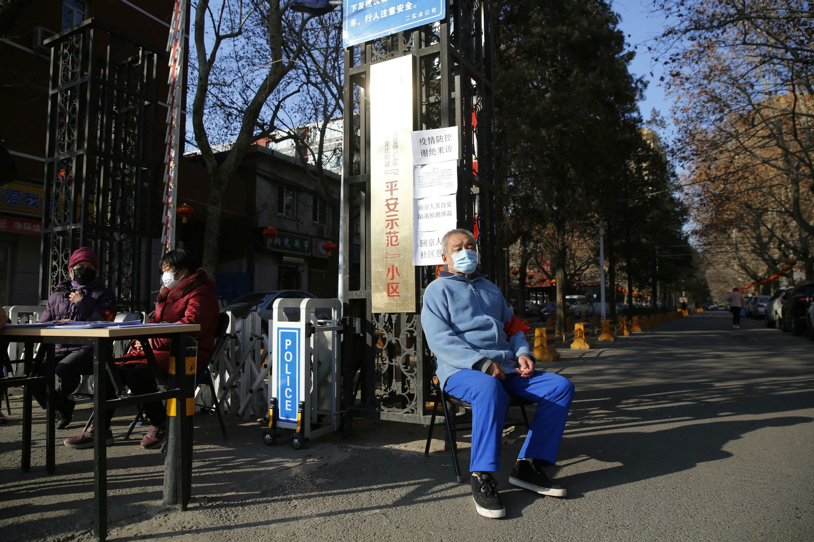 Imagen de un punto de información sobre el coronavirus en la capital china.