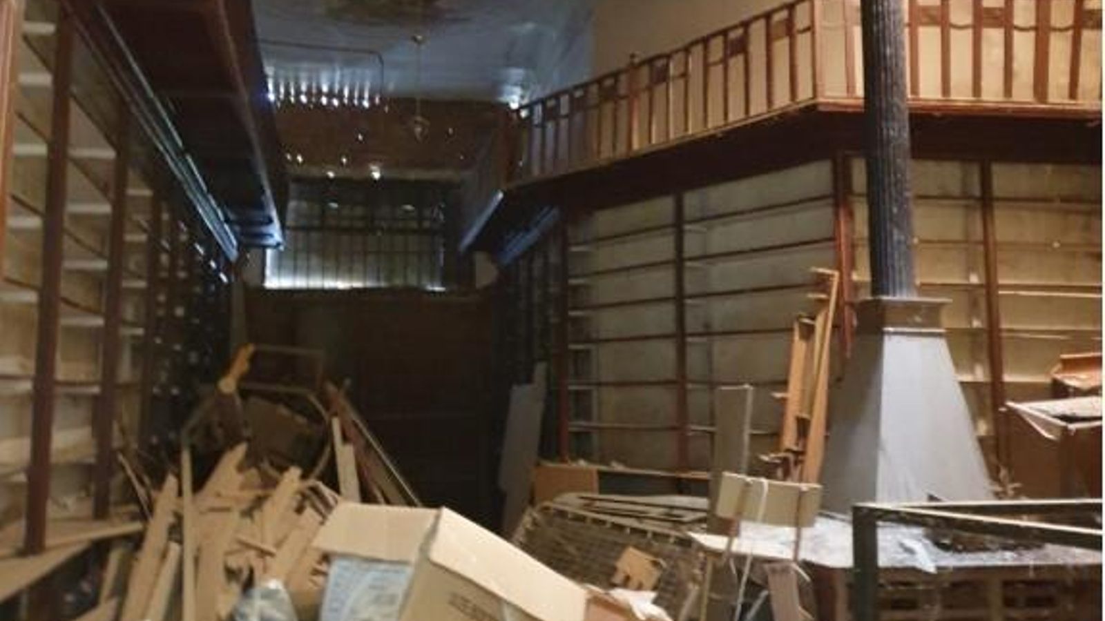 Biblioteca del Seminario Convento de San Agustín de Guadix.