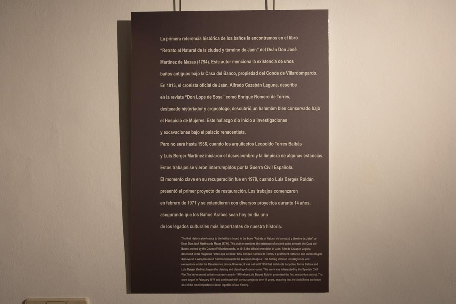 Inauguración la muestra "Los Baños Árabes de Jaén: Historia de un descubrimiento y su restauración. 40 años del Premio Europa Nostra"