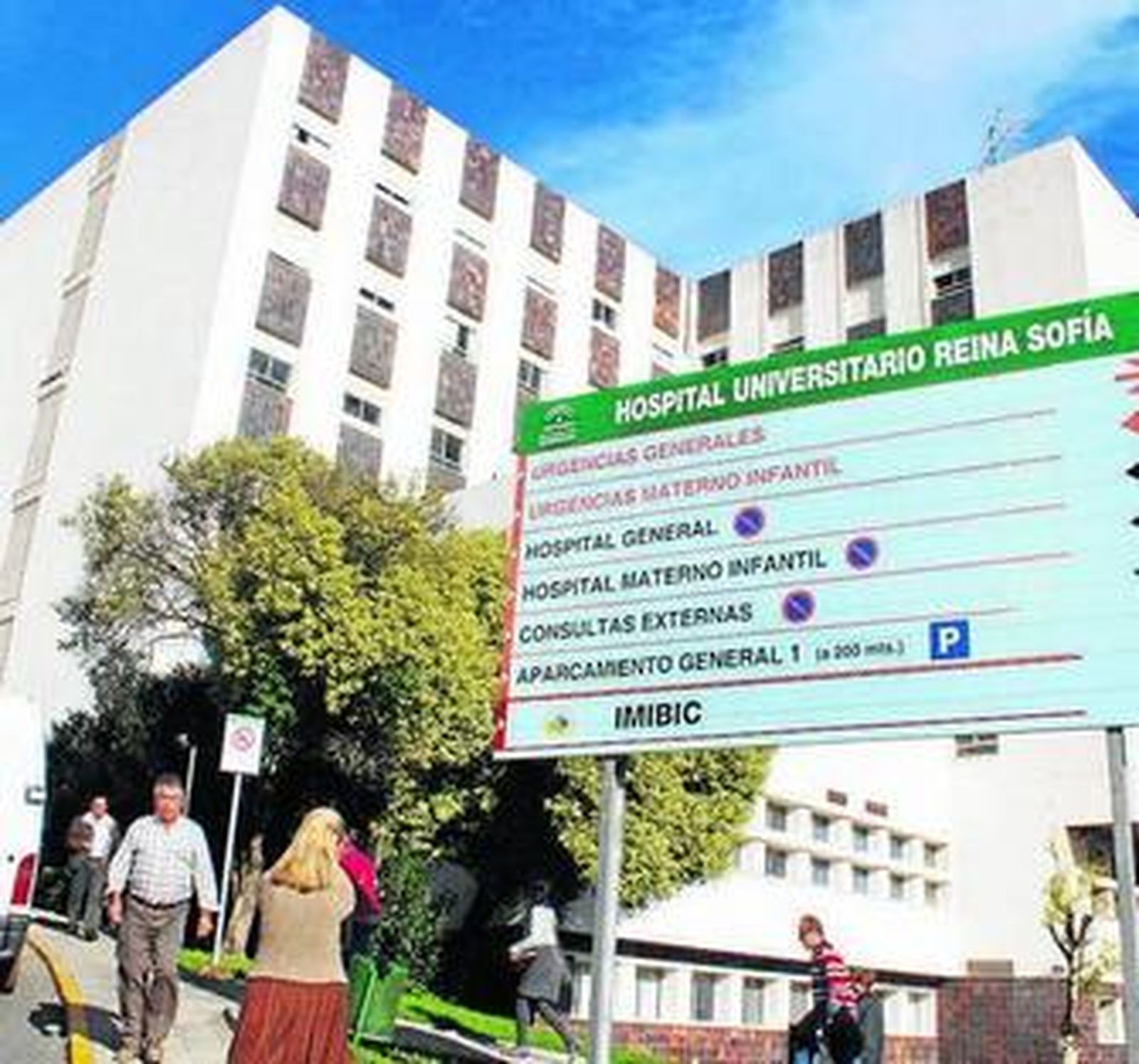 Hospital Universitario Reina Sofía.