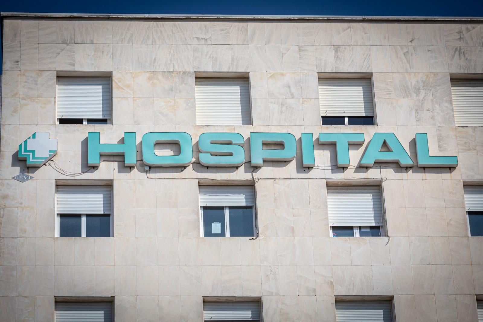 Fachada del Hospital Puerta del Mar.