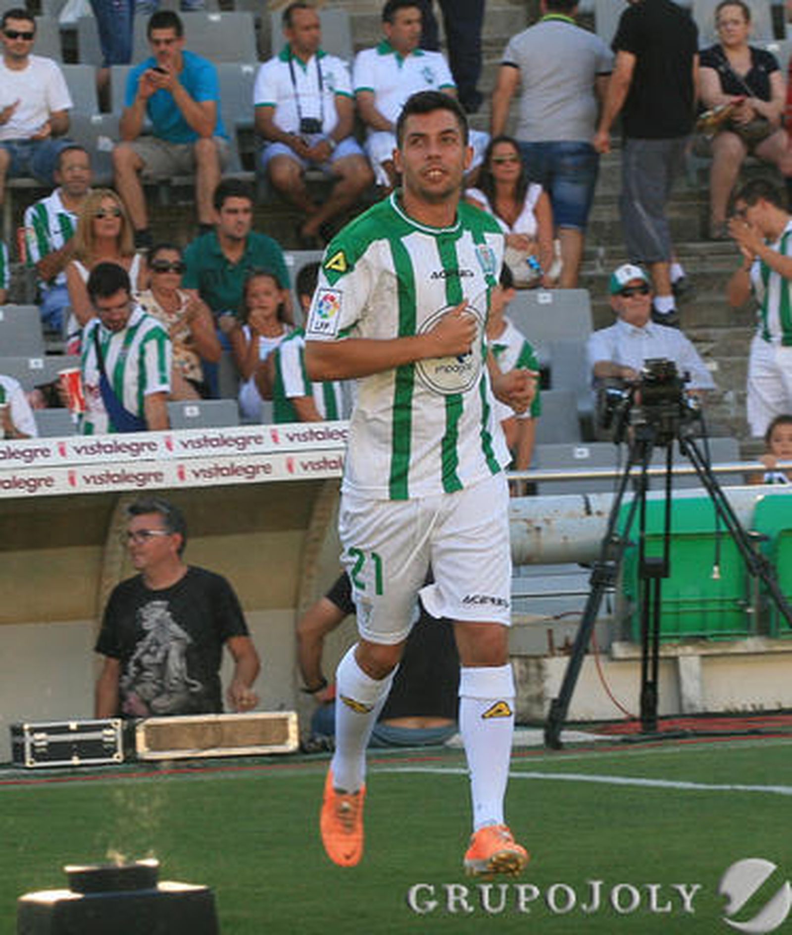 Foto: Óscar Barrionuevo