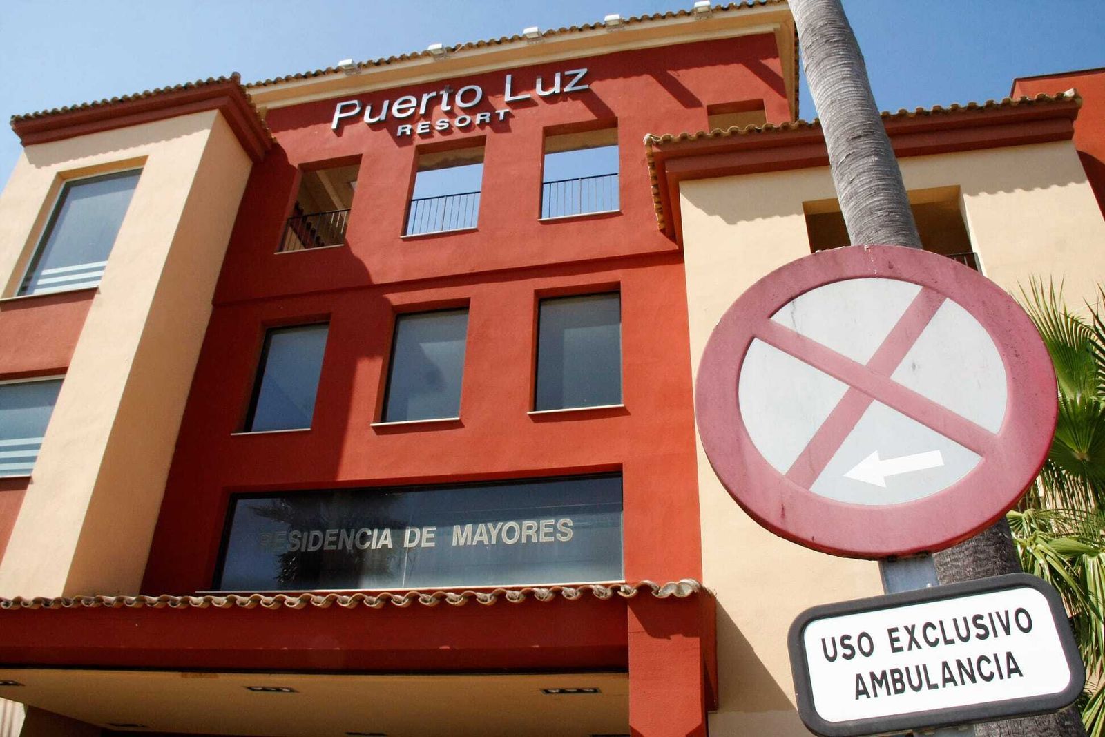 El centro de mayores Puerto Luz, en Valdelagrana.