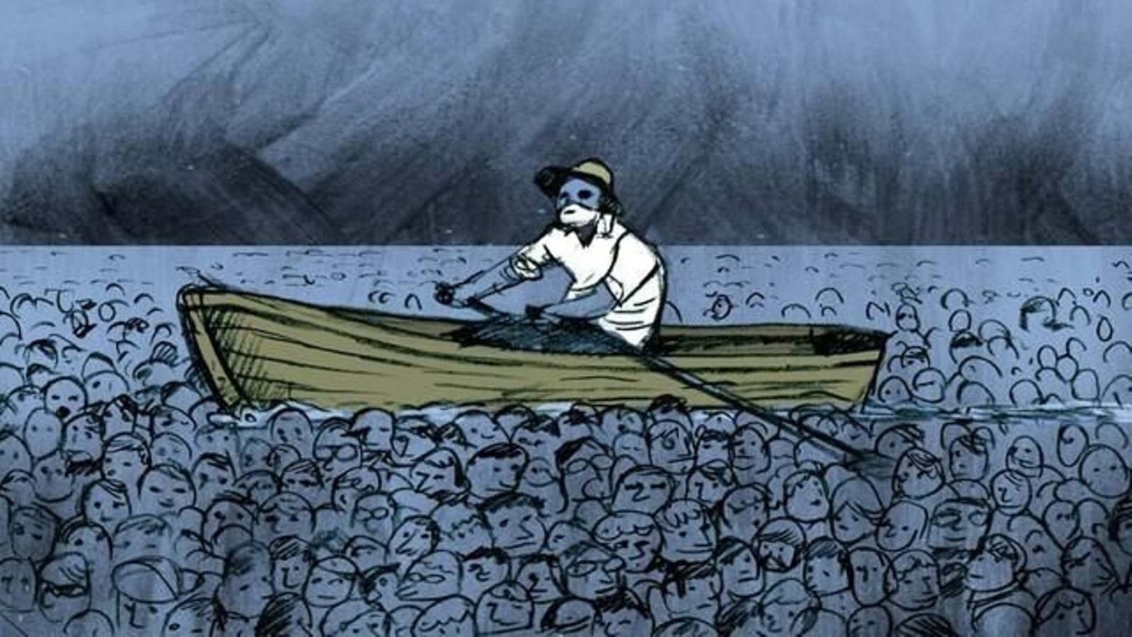 Campo de exploración