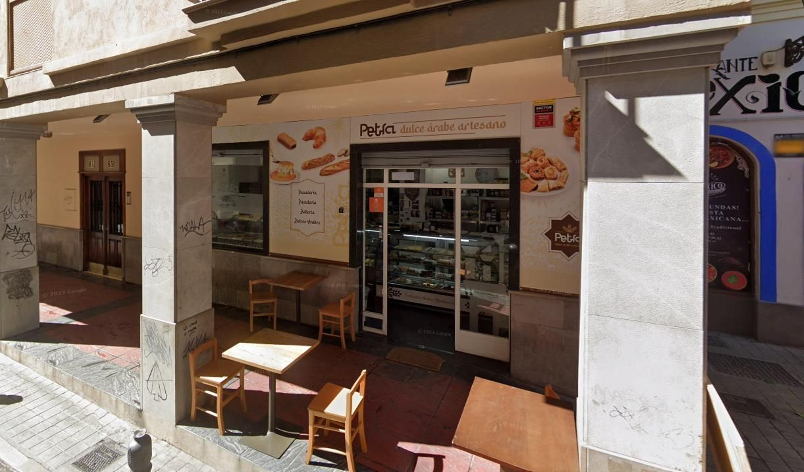 Imagen exterior de la pastelería tradicional, Petra.