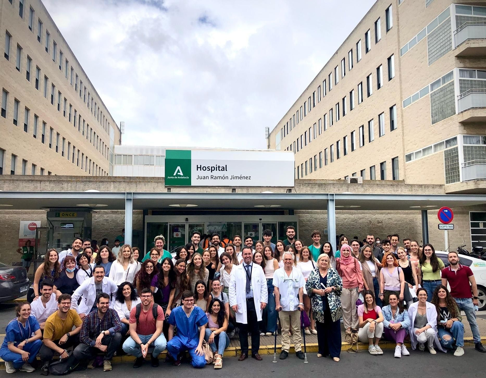 Los residentes del hospital Juan Ramón Jiménez el pasado 2022.