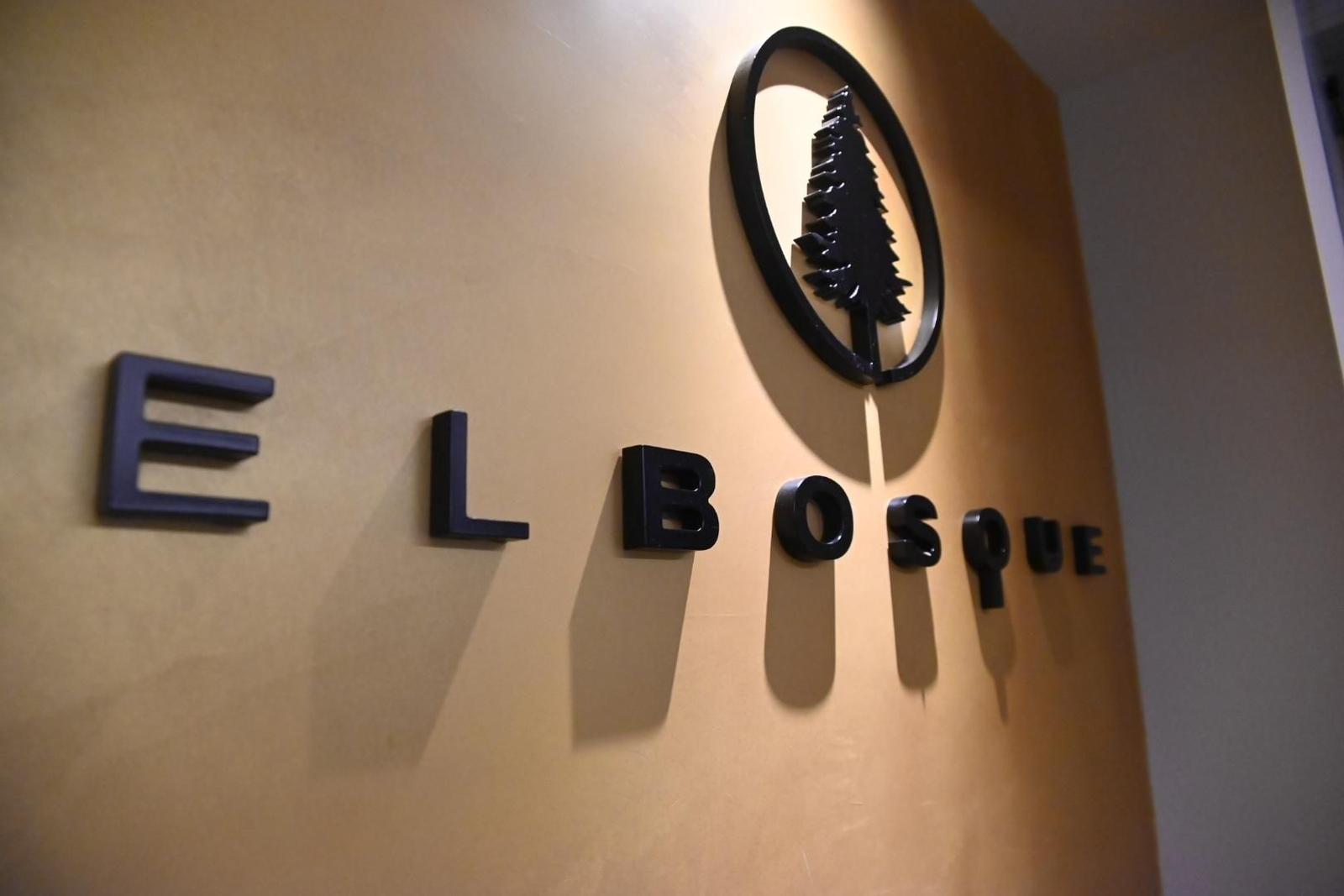 El Bosque presenta su nueva propuesta gastronómica en una velada única, en fotos