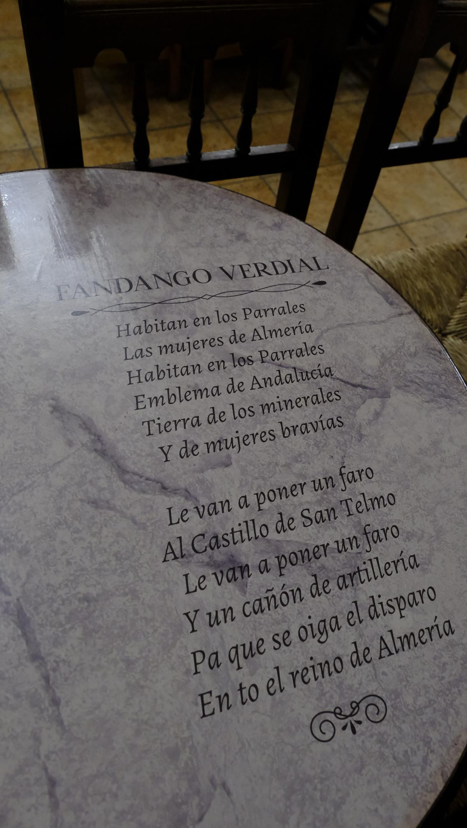 Imágenes de la escuela de saetas 'Peña El Morato'