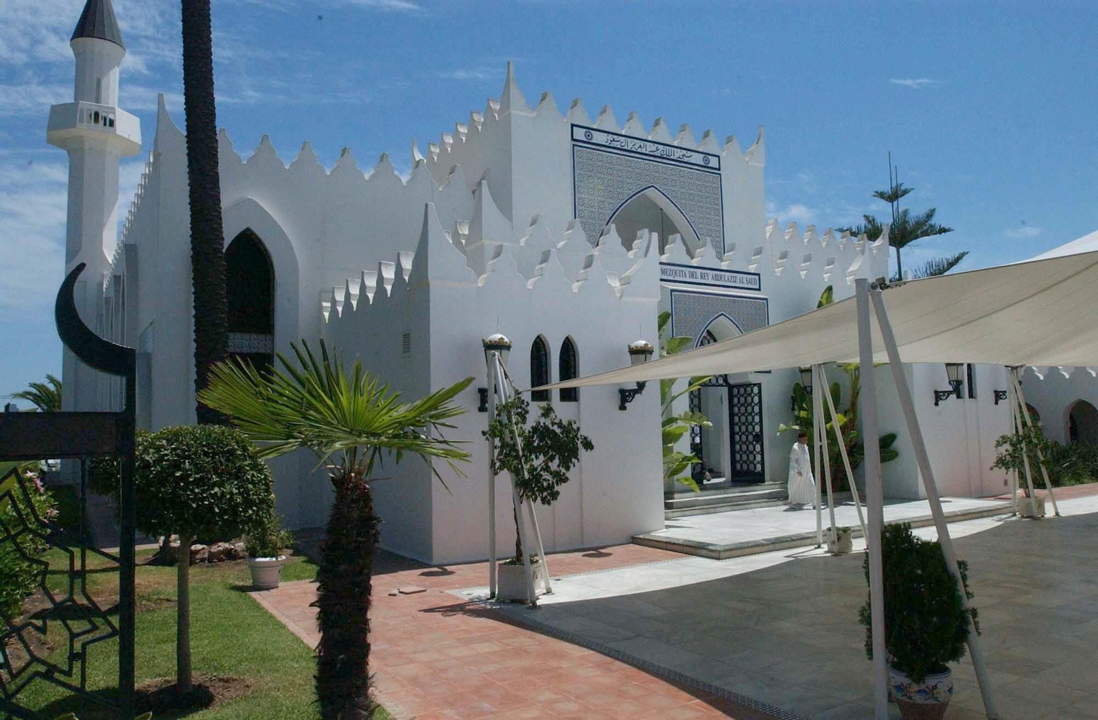 La Mezquita Abdulaziz Al Saud.