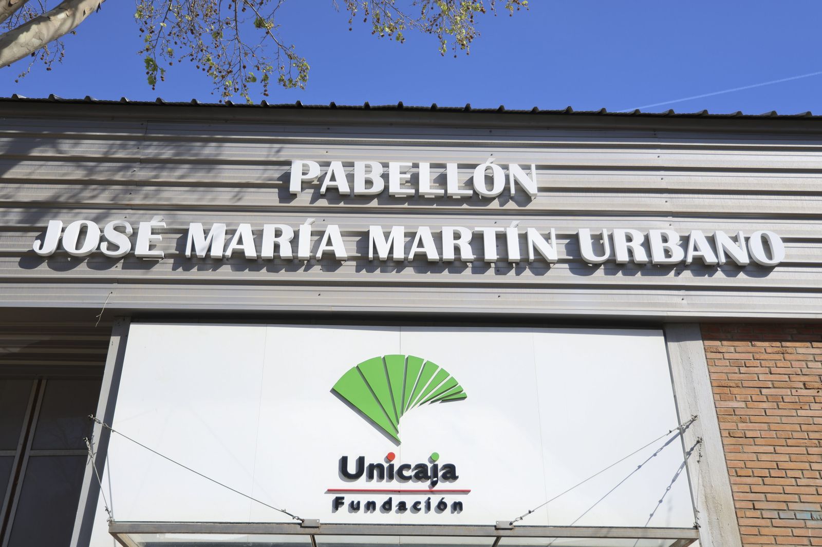 Los Guindos ya se llama José María Martín Urbano