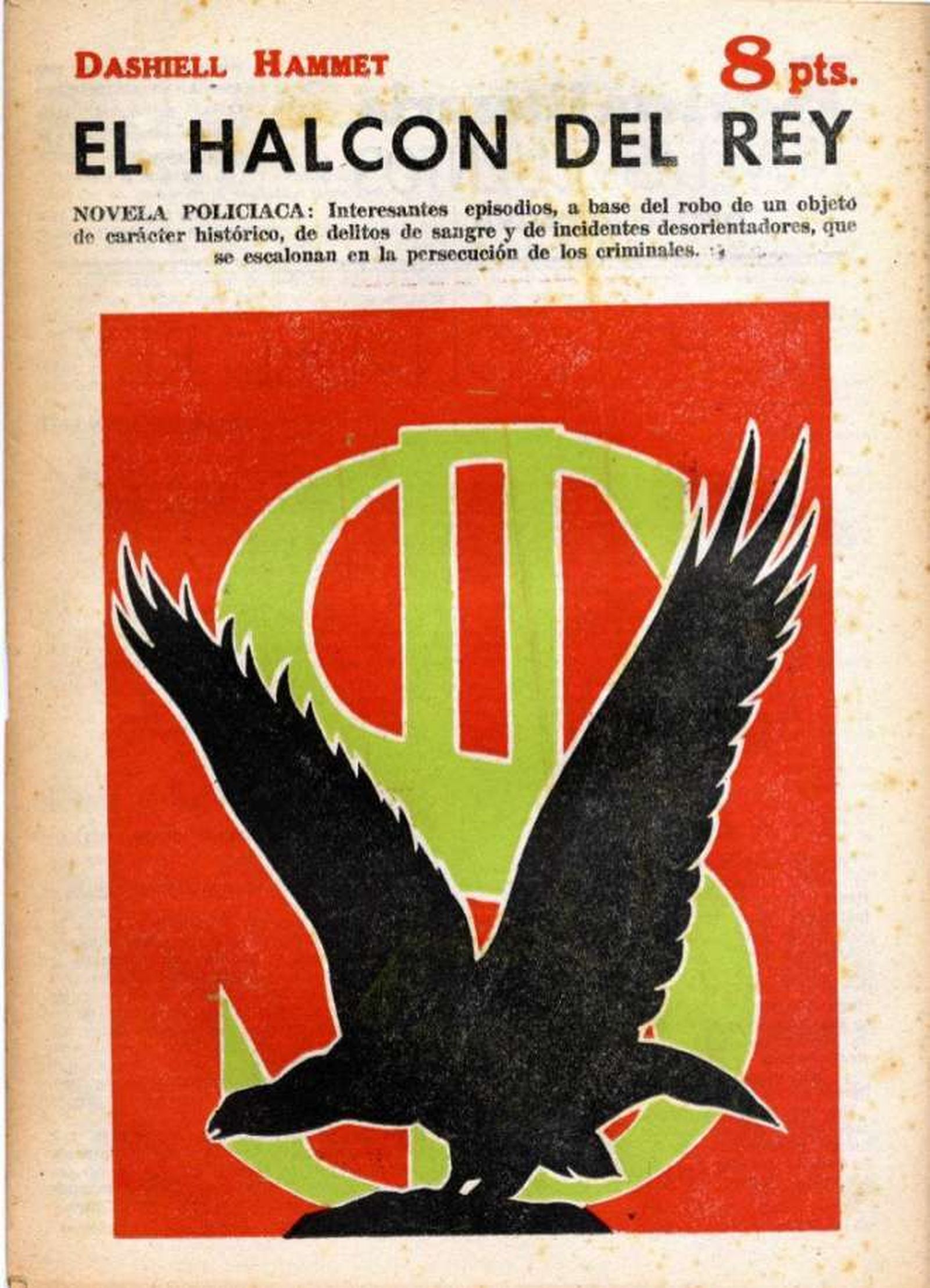 Jerez y la lectura vigilada durante la posguerra