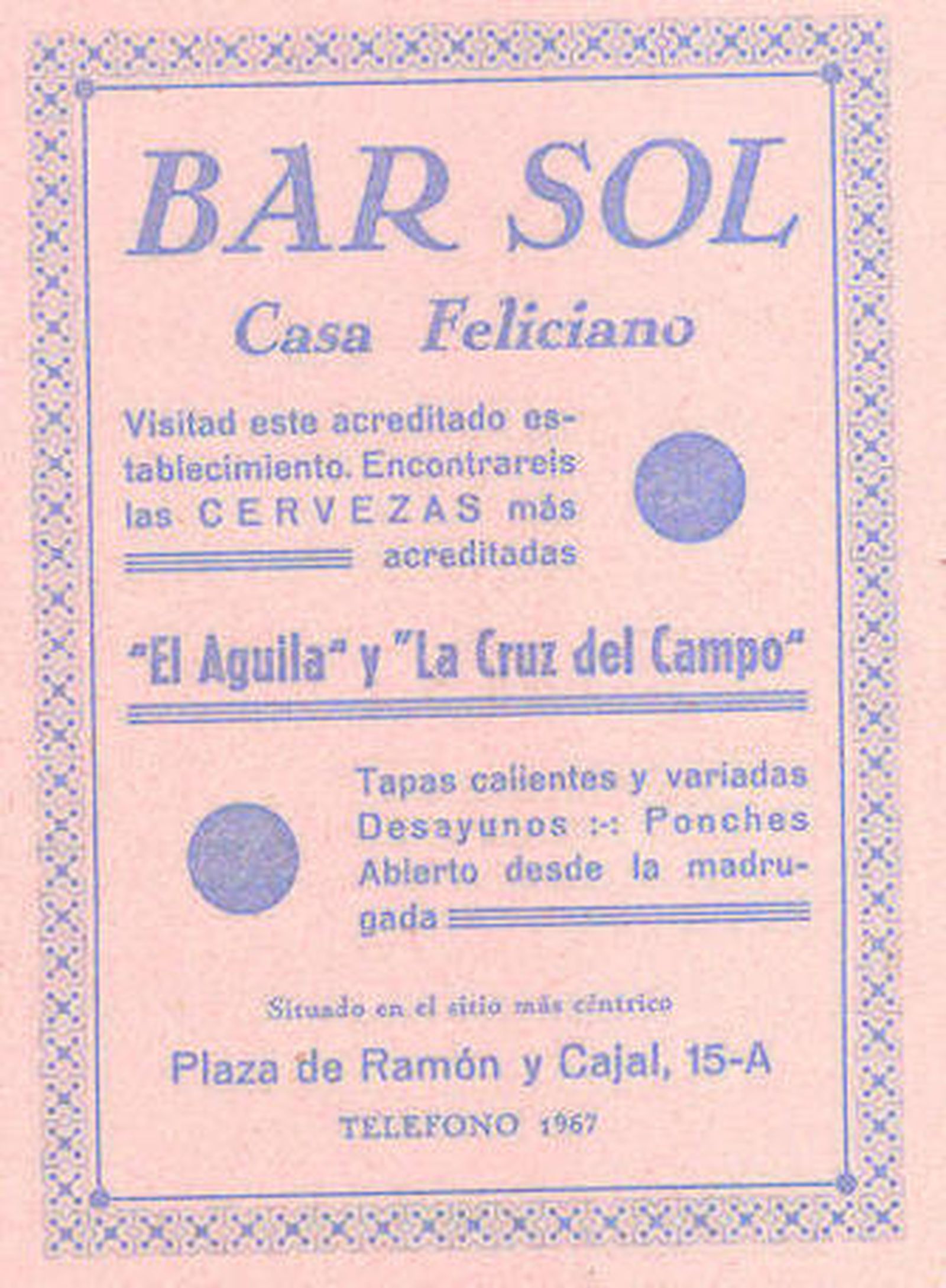 Puerta de Purchena (IV)