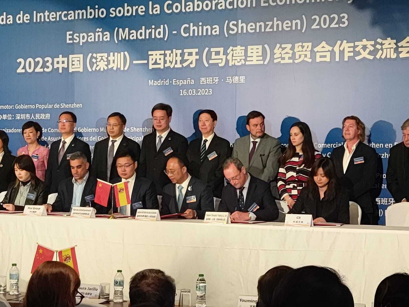 Las Jornadas de Intercambio de Colaboración Económica entre China y España.
