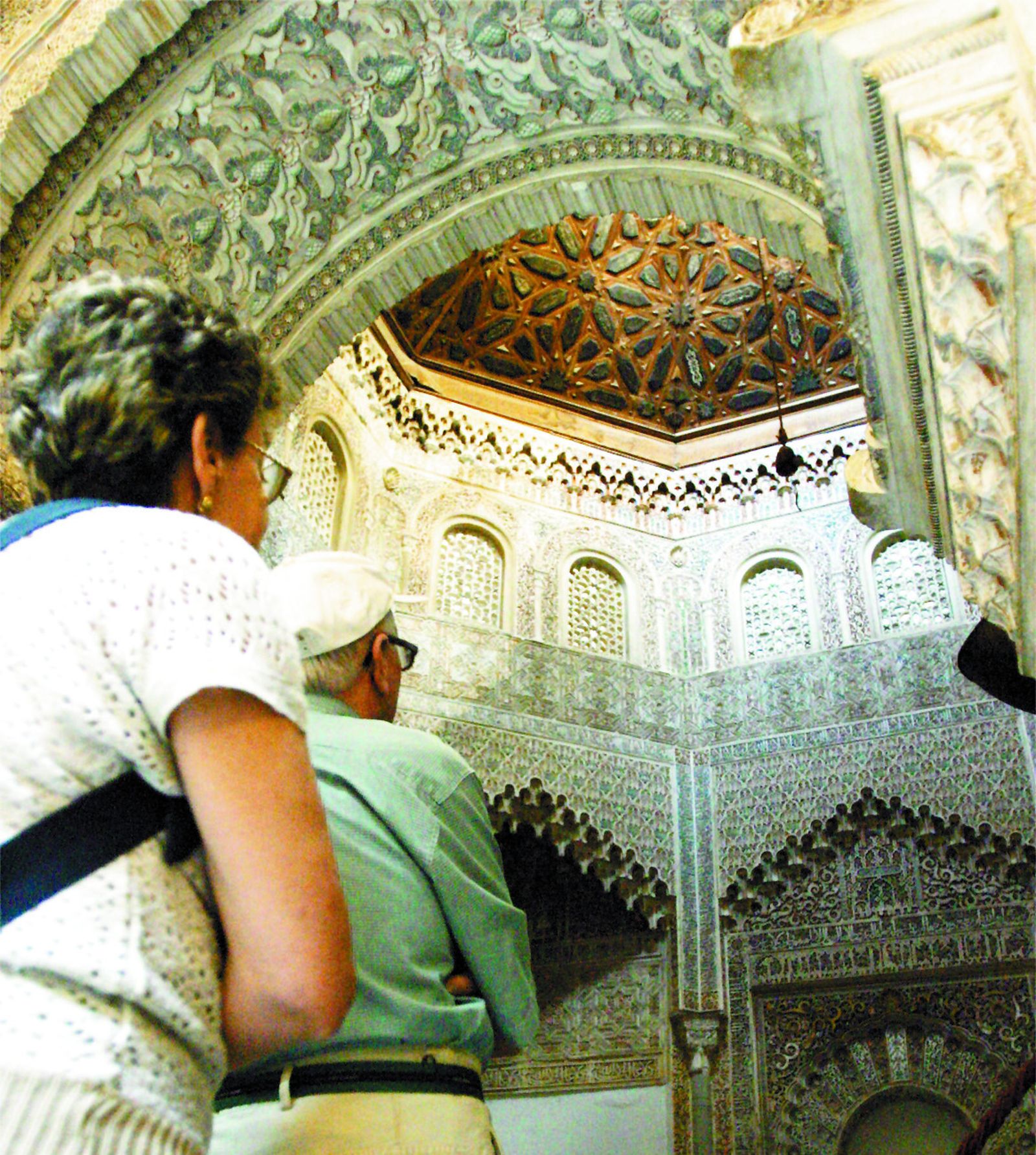 Un paseo virtual por el Oratorio de la Madraza