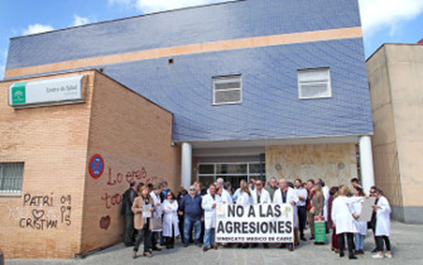 El personal sanitario reclama más seguridad frente a las agresiones
