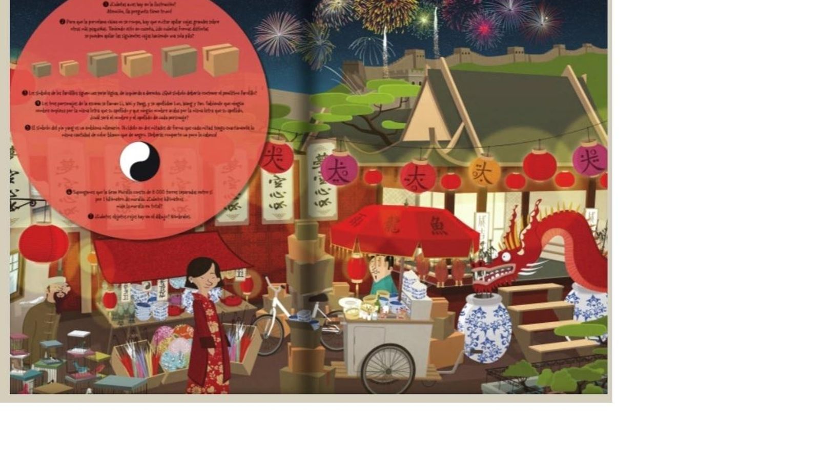 Angels Navarro es la autora y Jordi Sunyer el ilustrador de 'Un Mundo de Juegos'.