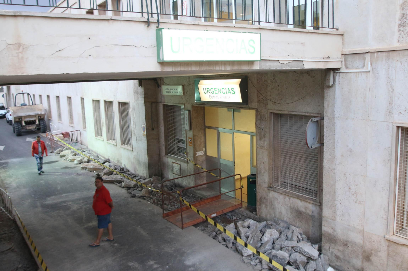 Entrada a urgencias en el centro de la Bola Azul.