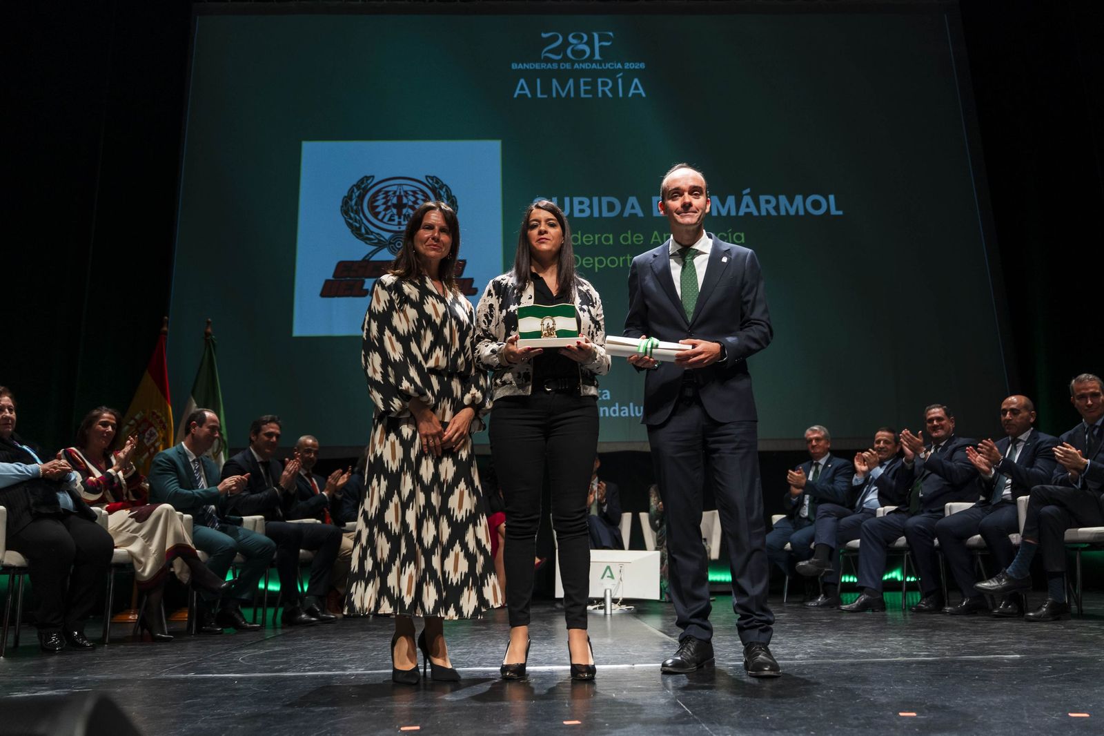 Las imágenes de los galardones 'Bandera de Andalucía' en Almería