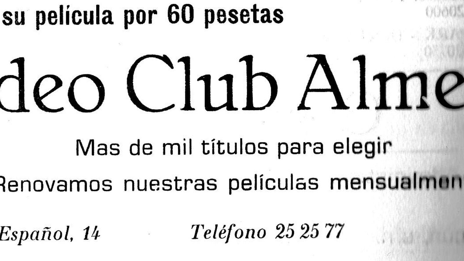 Video club Almeria