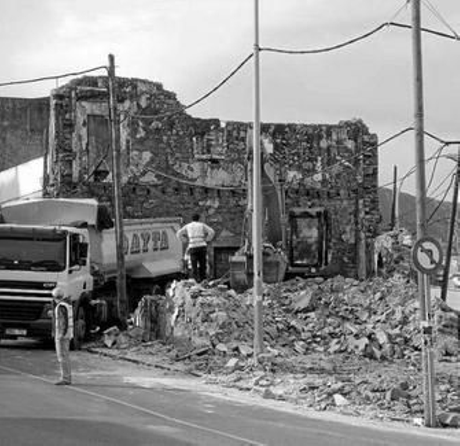 Trabajos de derribo de las edificaciones.