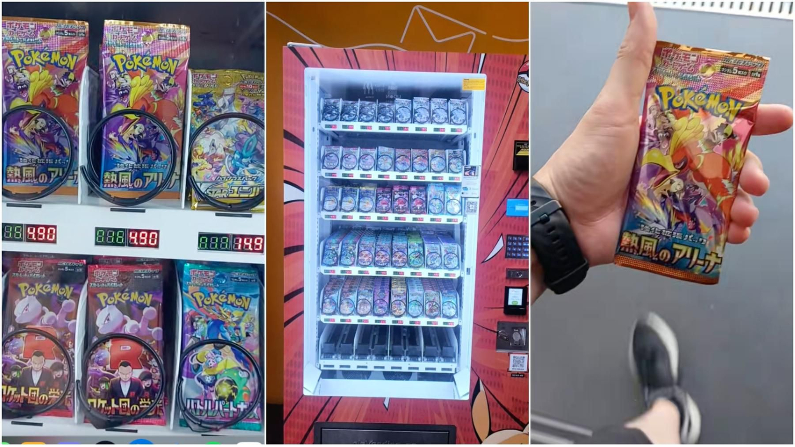 Las máquinas expendedoras de sobres Pokémon en Málaga.