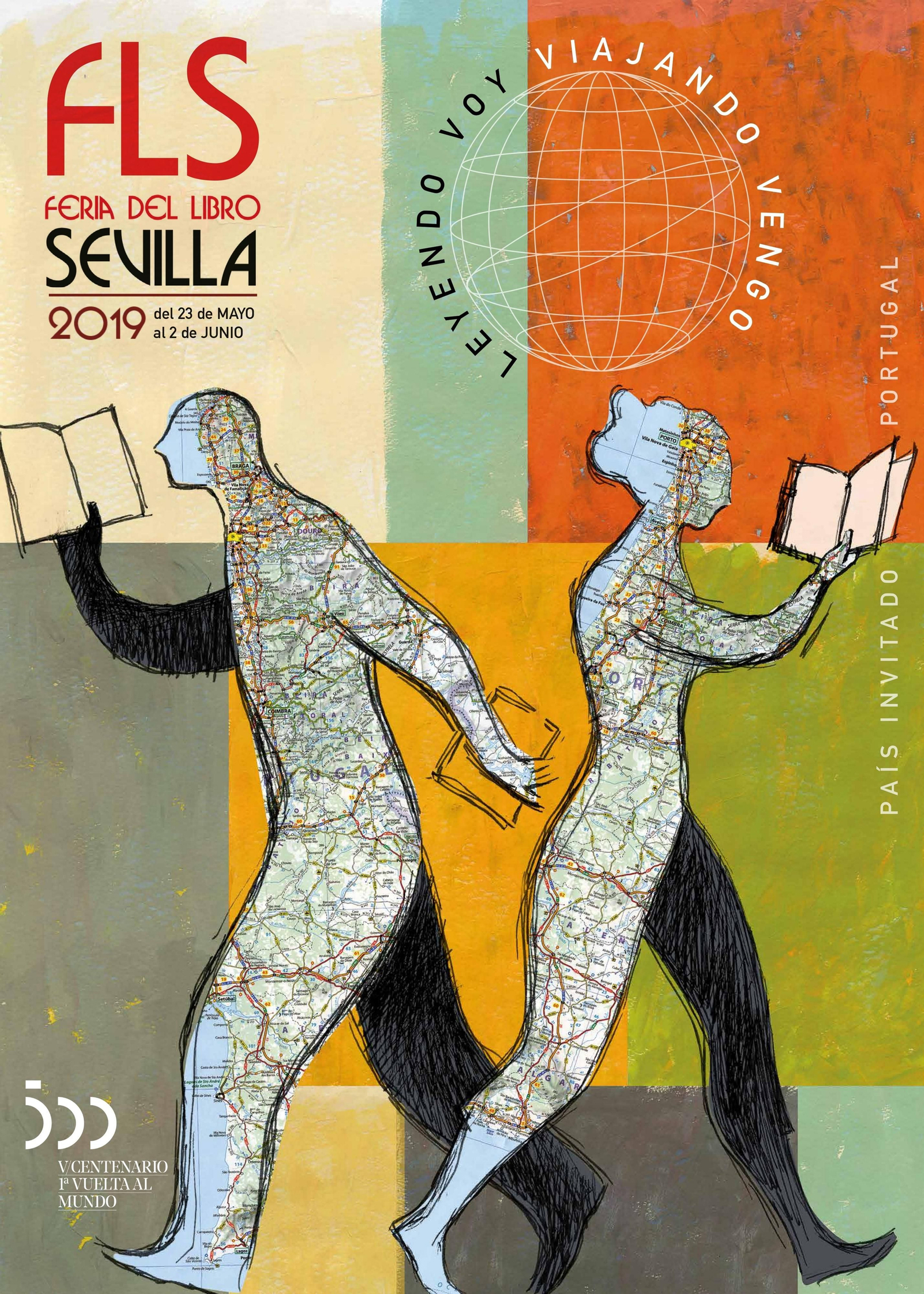 Reproducción parcial del cartel de Manolo Ortiz.