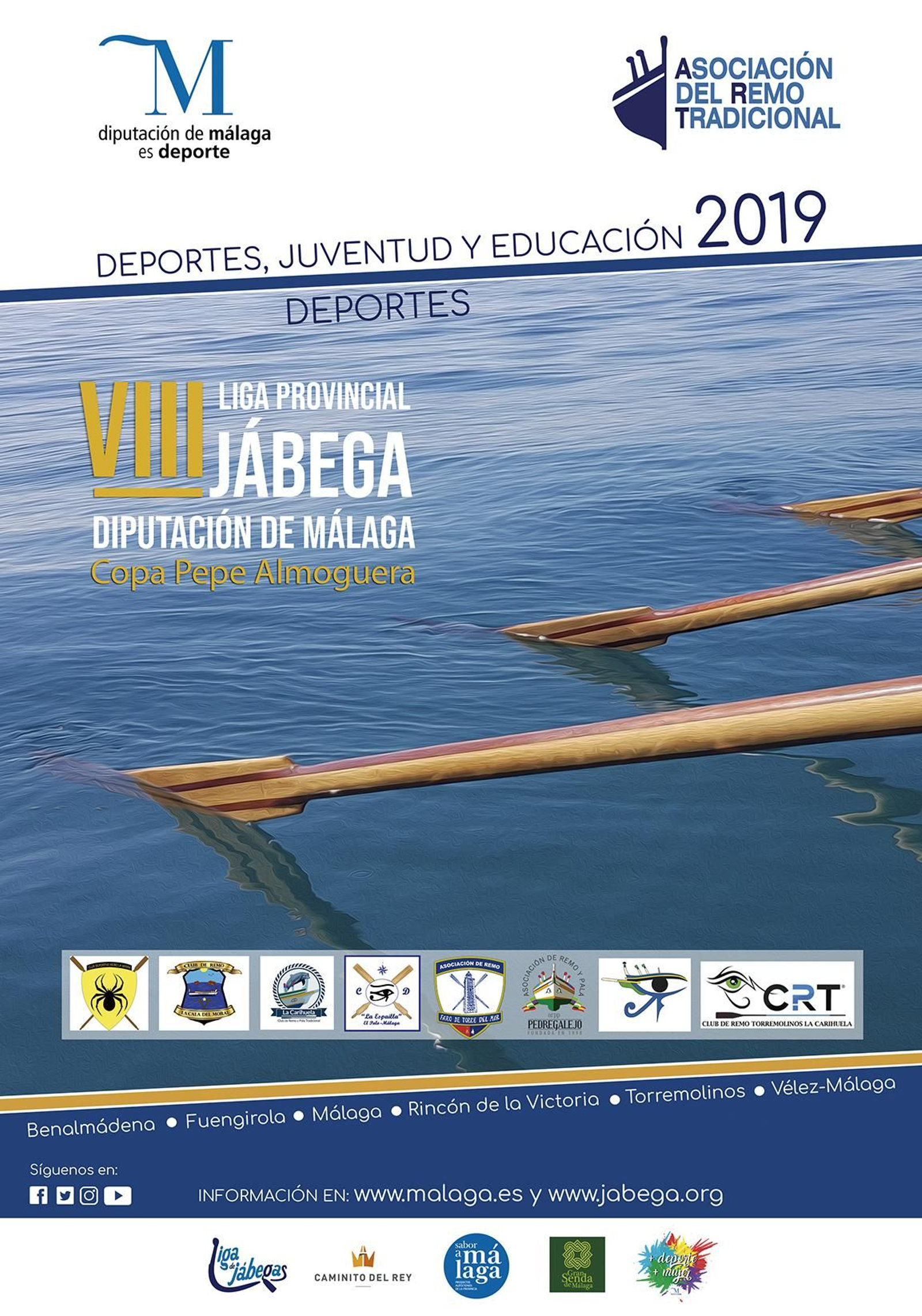 La moda de las jábegas nunca pasará.