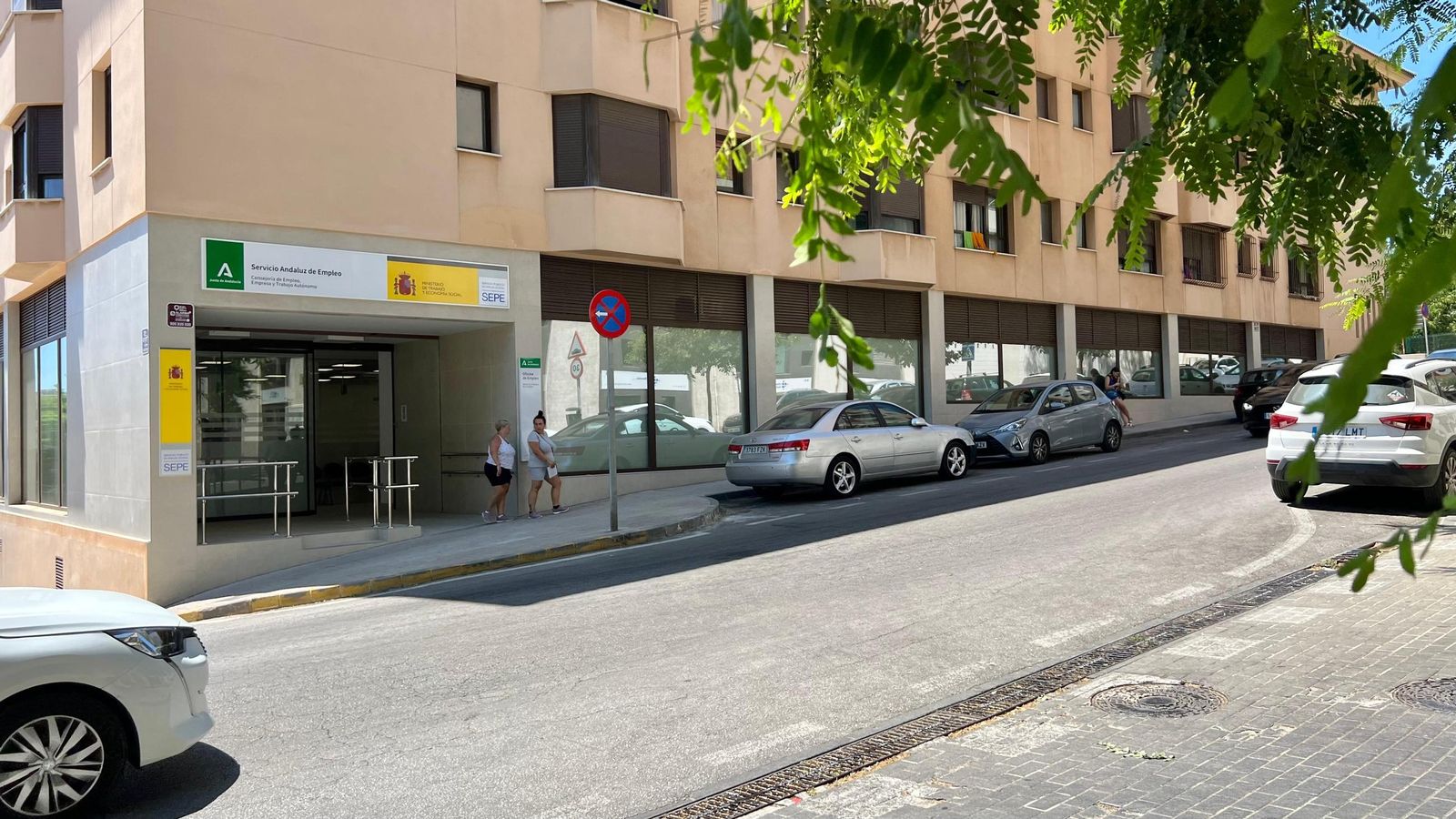 La oficina del SAE en Algeciras.