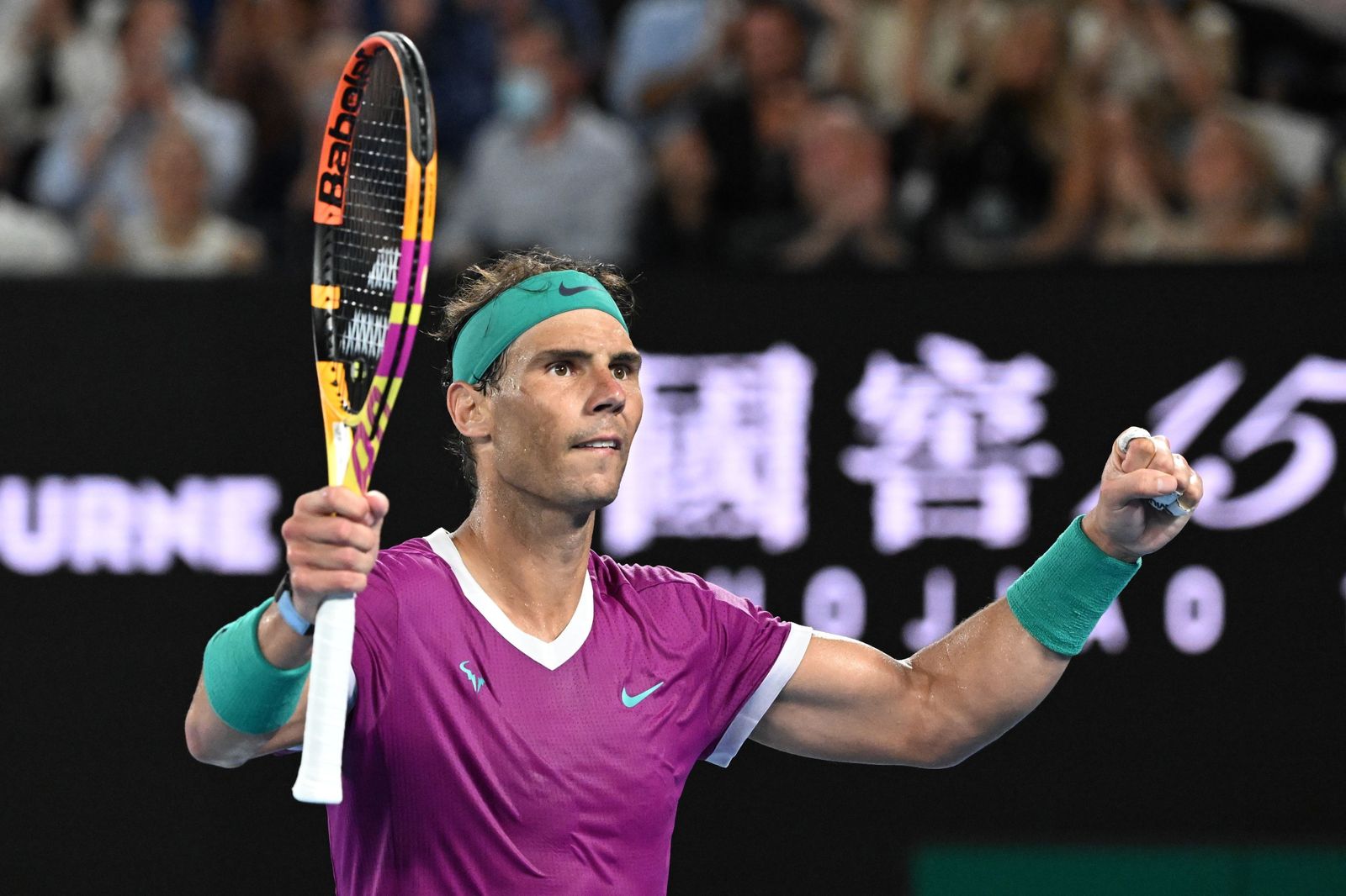 Las imágenes de la gran final entre Nadal y Medvedev (4)