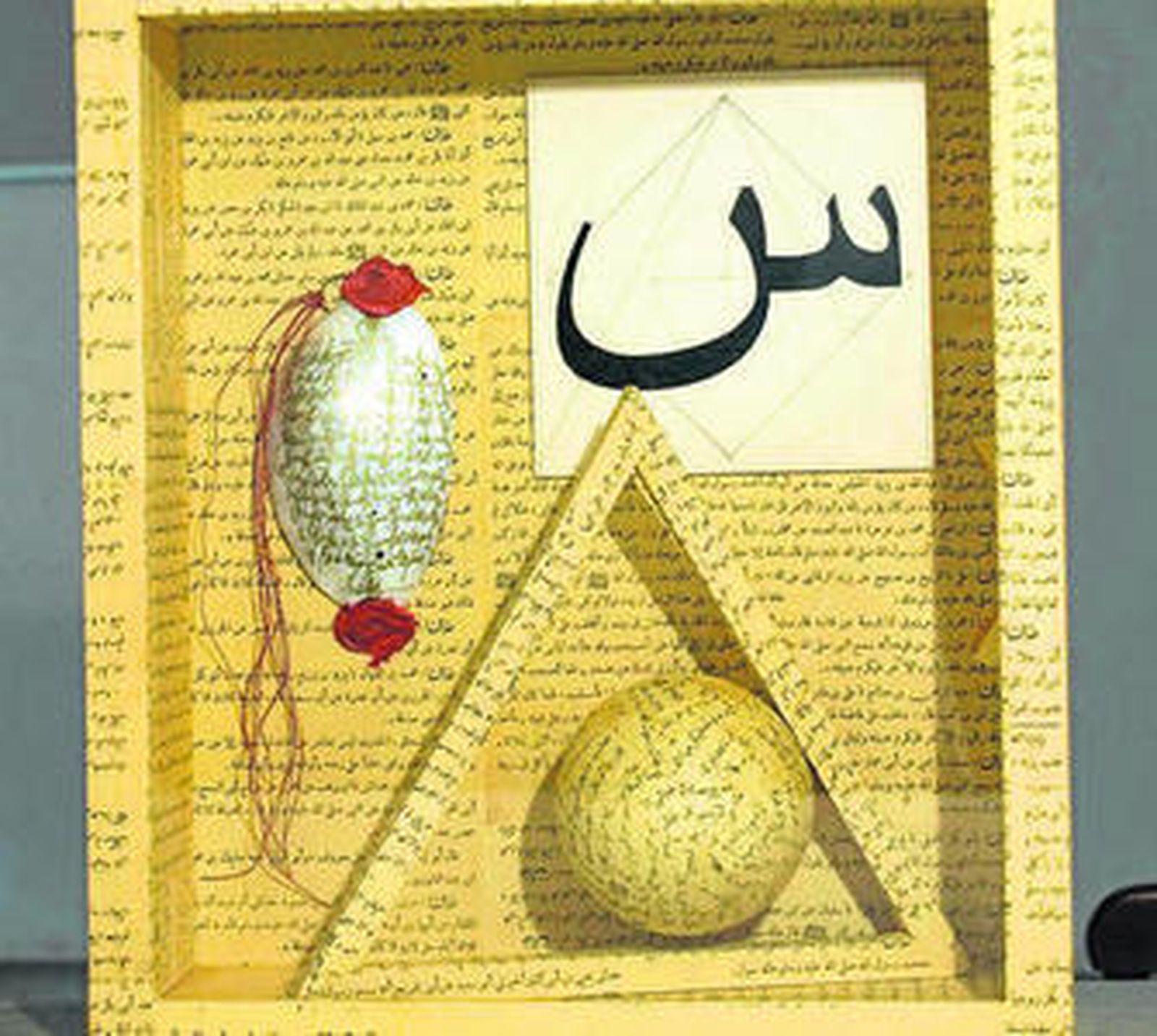 Imagen de una de las obras que estarán expuestas desde hoy en Madrid.