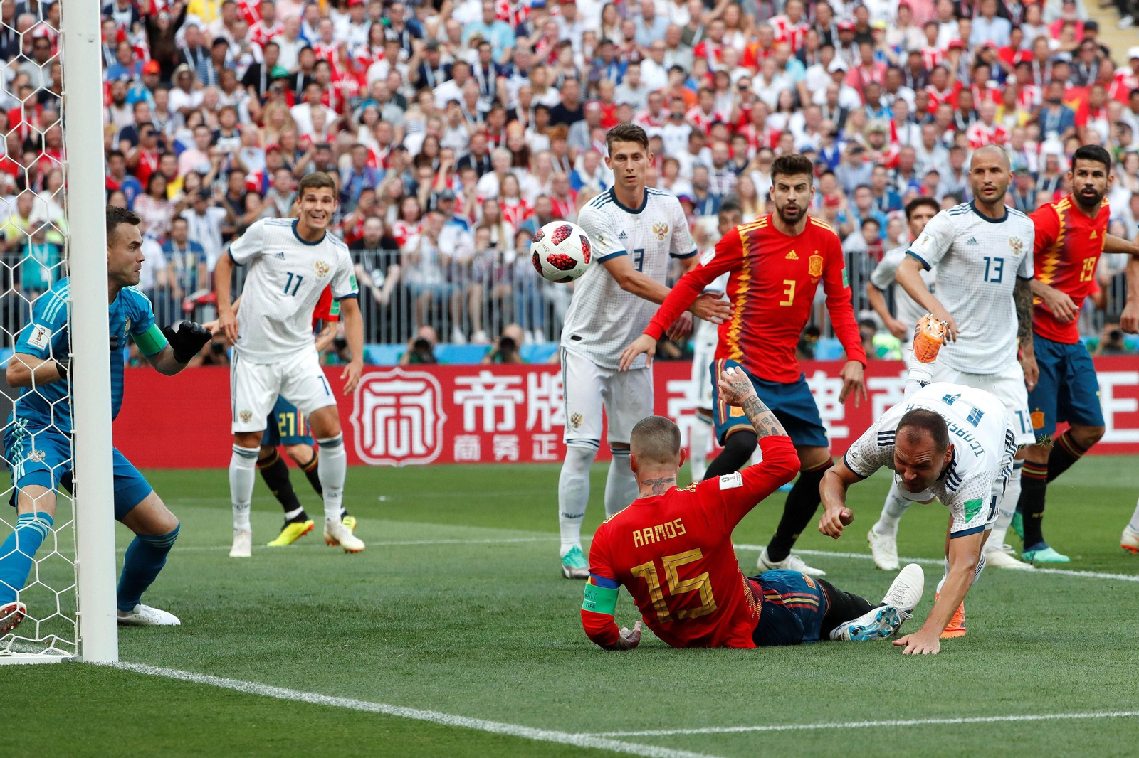 Las imágenes del España-Rusia