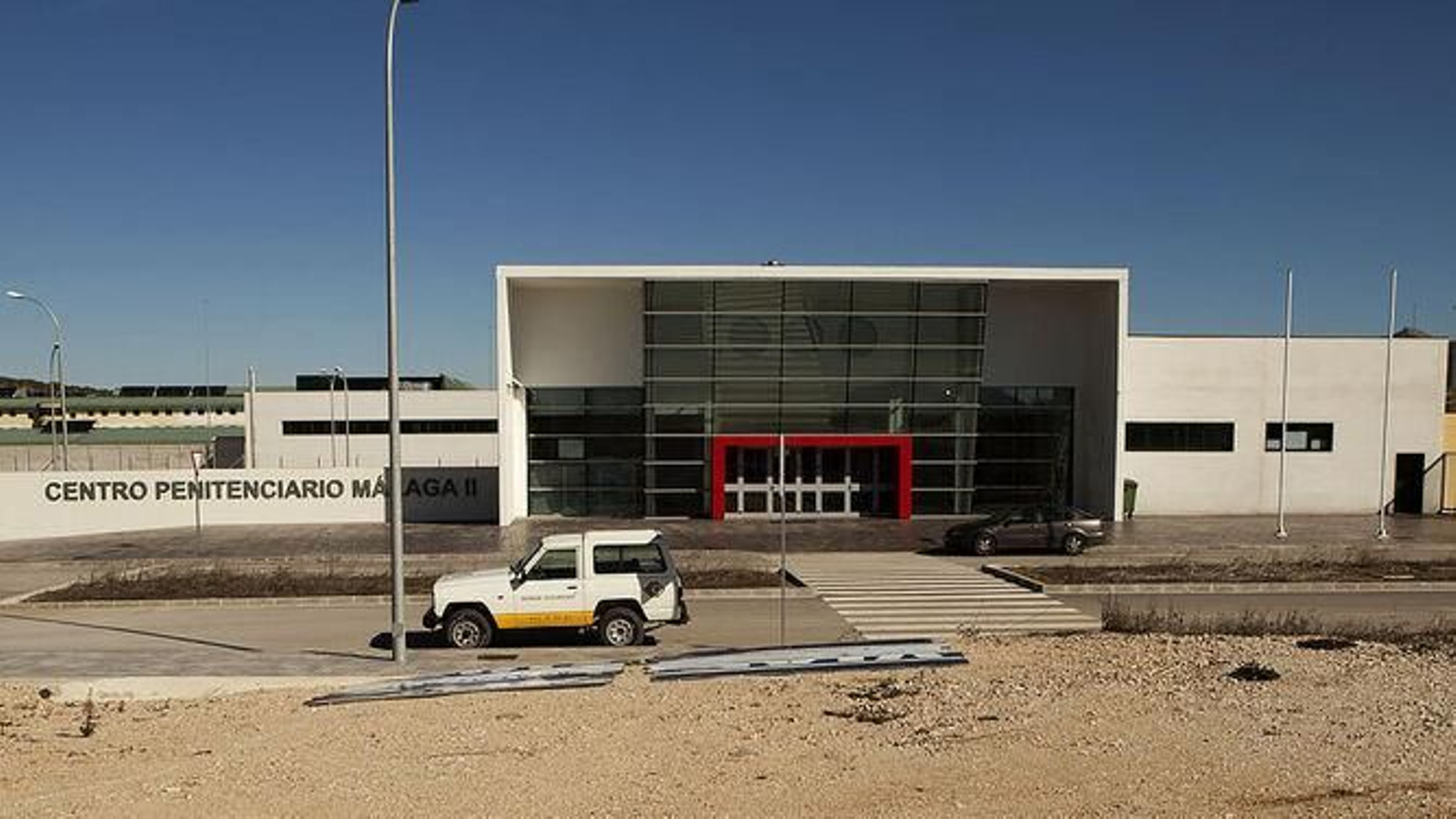 Entrada principal del centro penitenciario de Archidona.