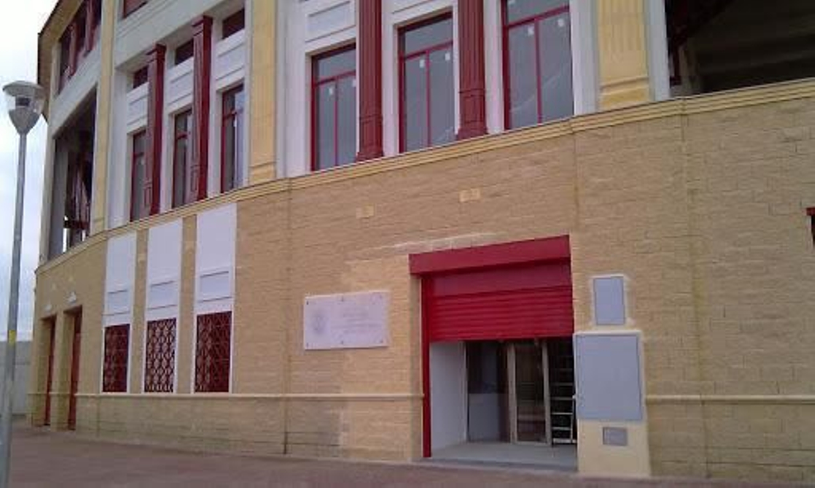 Centro de Atención Básica al Inmigrante de Lucena.