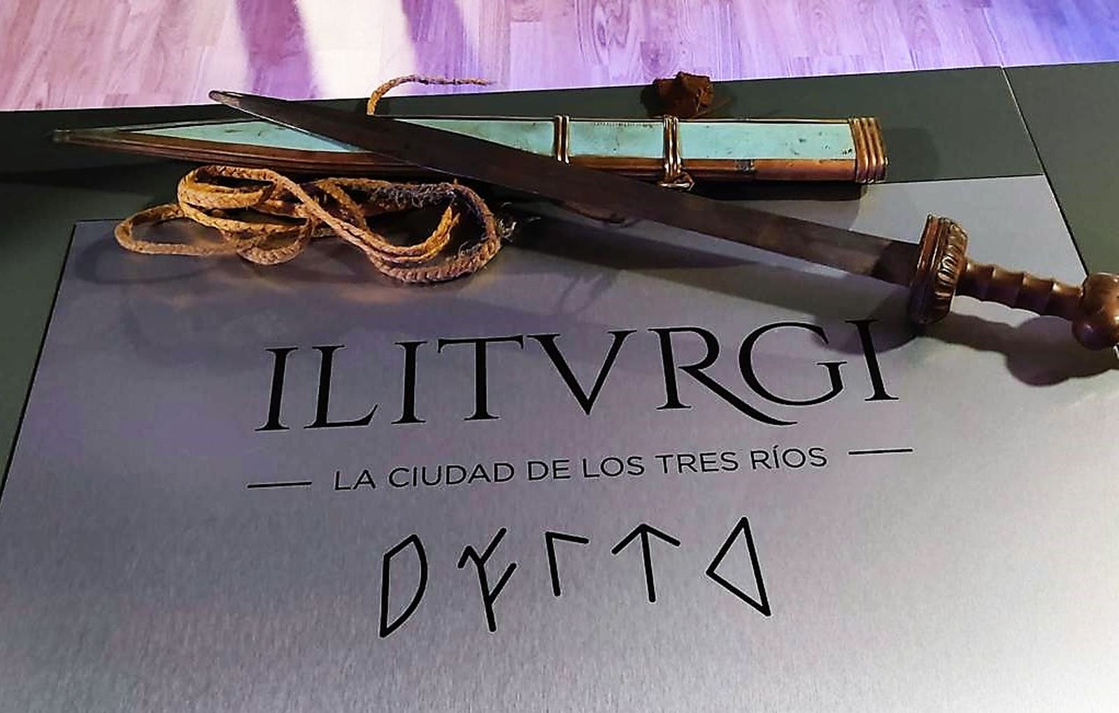 Centro de Interpretación Iliturgi.